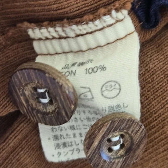 Pal’las Palace Japan Brown Cotton Knit Jacket Utility Button Front S - Picture 13 of 13